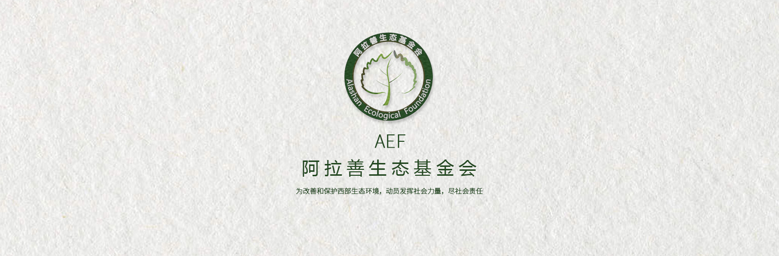 首页banner1_20171113.jpg